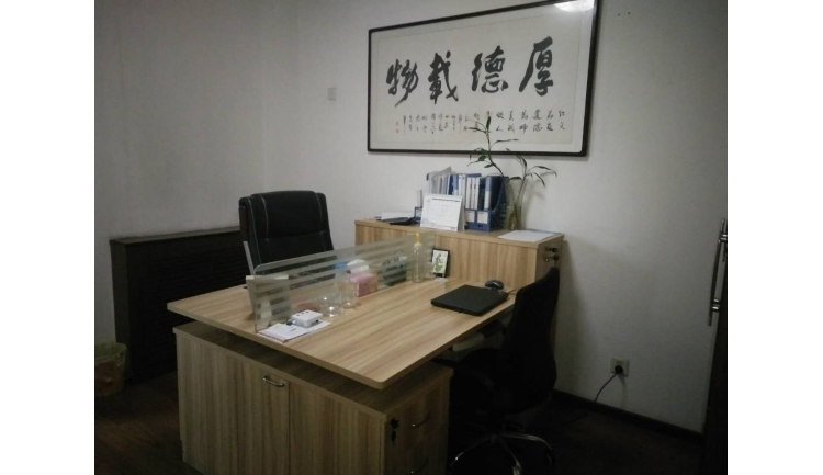 公司展示