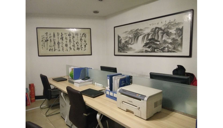 公司展示